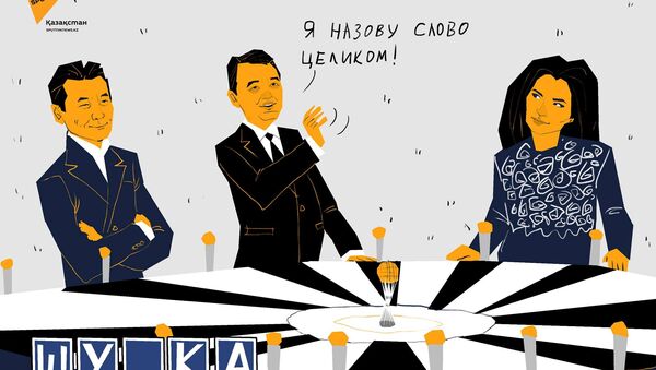 Карикатура: Резонанс вокруг Аймиры Шаукентаевой на программе Познера - Sputnik Казахстан