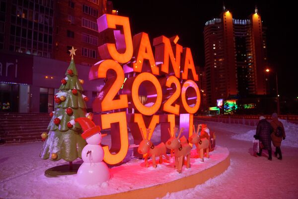 Новогоднее оформление города - Sputnik Казахстан