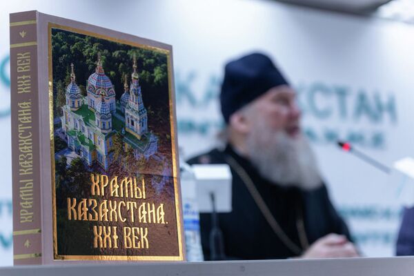 Митрополит Александр обратился за помощью к казахстанцам - Sputnik Казахстан