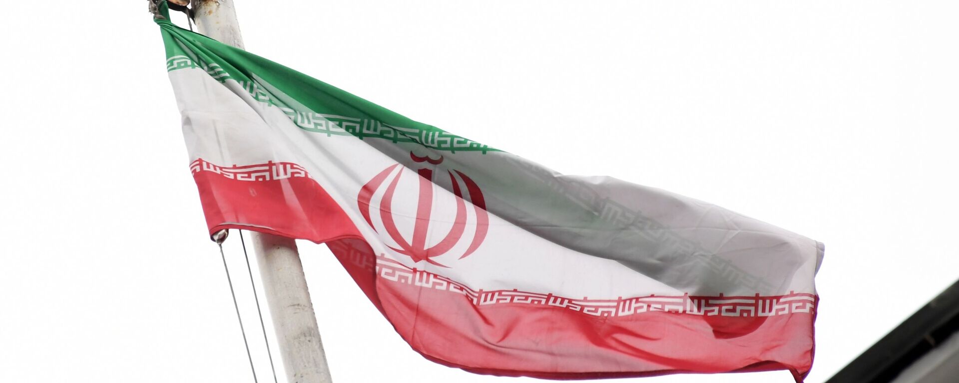 Флаг посольства Исламской Республики Иран на Покровском бульваре в Москве - Sputnik Казахстан, 1920, 06.10.2022