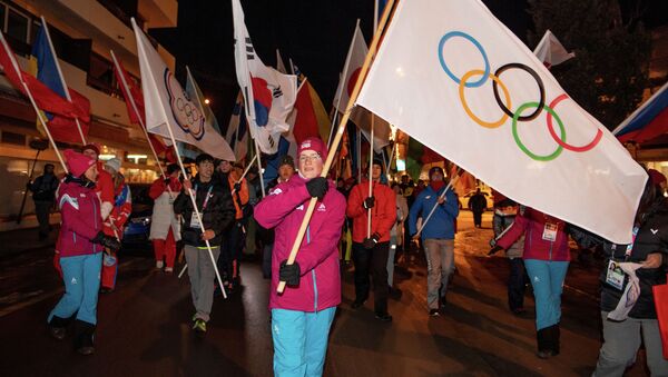 Открытие Зимних юношеских Олимпийских игр 2020 года в Лозанне - Sputnik Казахстан