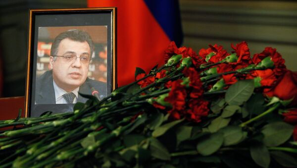 Главы МИД РФ, Турции и Ирана возложили цветы в память о погибшем после России в Турции А. Карлове - Sputnik Казахстан