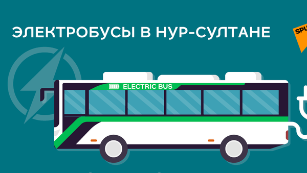 Электробусы в Ну-Султане - Sputnik Казахстан