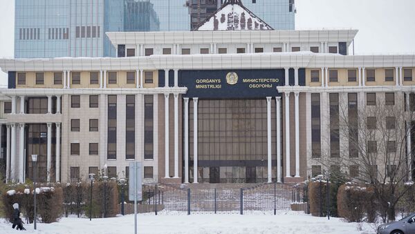 Министерство обороны Казахстана - Sputnik Казахстан