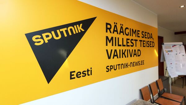 Баннер в информационном агентстве Sputnik Эстония в Таллине - Sputnik Казахстан