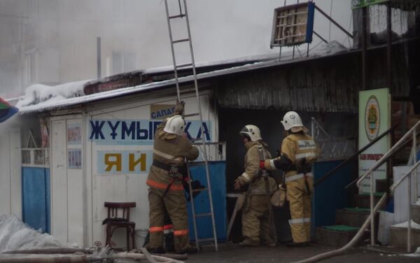 Пожар на рынке в Талдыкоргане - Sputnik Казахстан