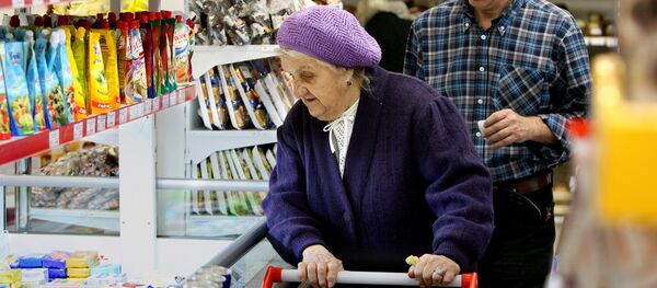 азық түлік дүкені - Sputnik Қазақстан