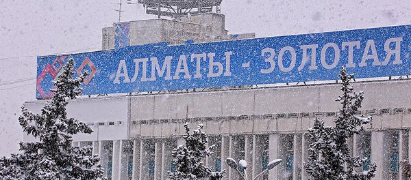 Алматы в снегу Алматы в снегу - Sputnik Казахстан