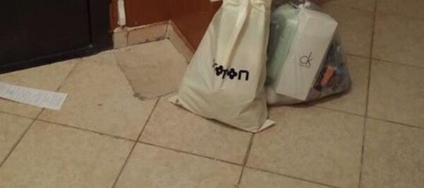 Қоқыс - Sputnik Қазақстан