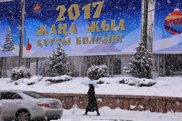 Алматы в снегу - Sputnik Казахстан