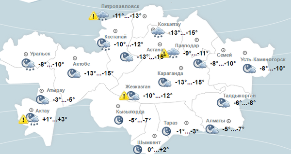 Погода карта алматы