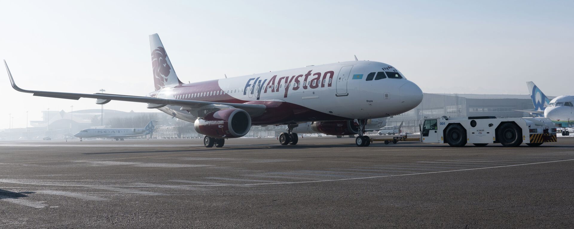 Самолет компании FlyArystan в аэропорту - Sputnik Казахстан, 1920, 10.09.2020