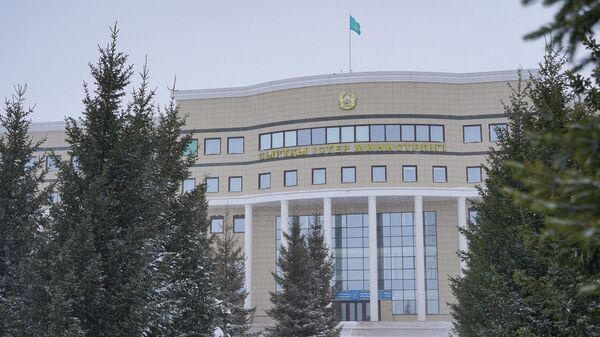 Министерство иностранных дел Казахстана - Sputnik Казахстан