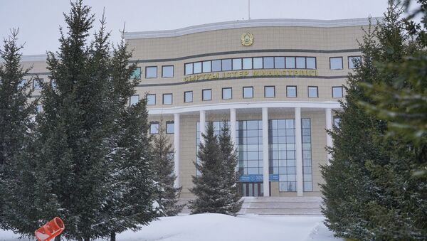 Министерство иностранных дел Казахстана - Sputnik Казахстан
