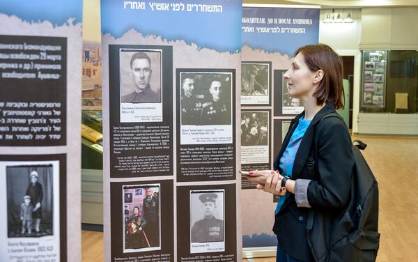 Выставка уникальных фото и архивных документов, посвященных Холокосту - Sputnik Казахстан