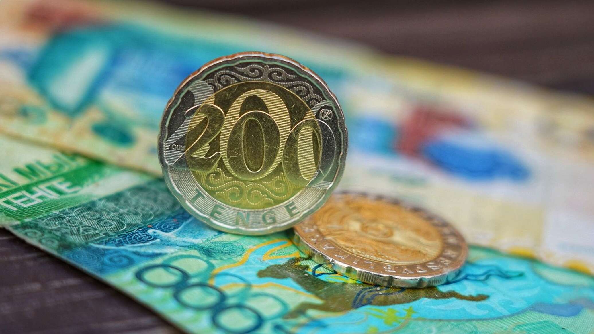 Ақша алу. Тенге. Деньги Казахстана. Национальная валюта Казахстана. Казахские деньги тенге.