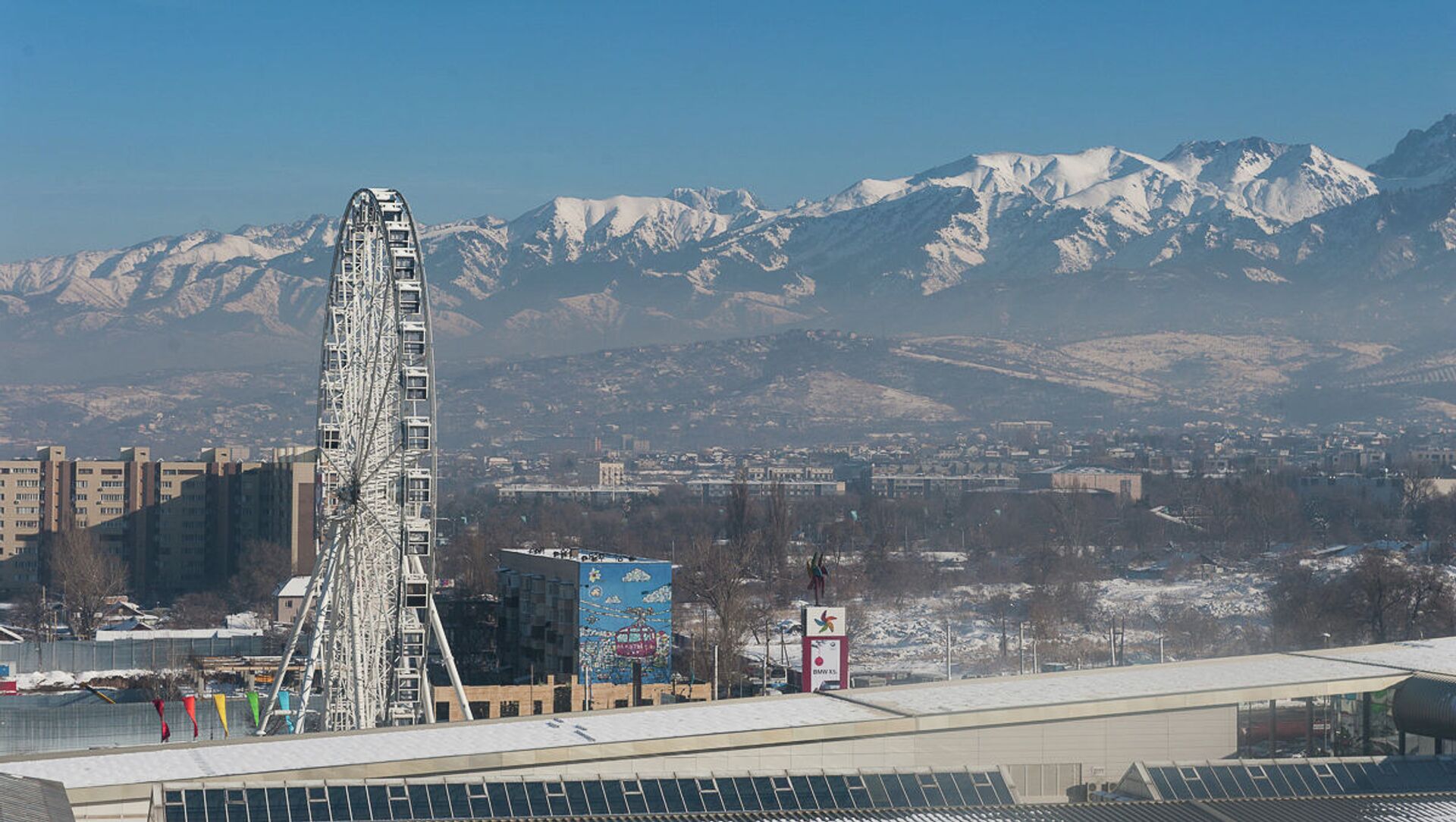 Пик Назарбаева