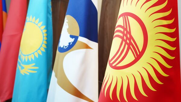 Флаги стран ЕАЭС - Sputnik Казахстан