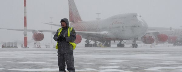 Әуежай Әуежай - Sputnik Қазақстан