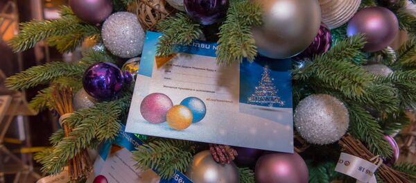 #ЁлкаДоброты - Sputnik Қазақстан