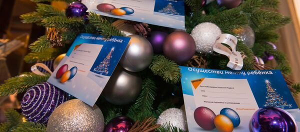 #ЁлкаДоброты #ЁлкаДоброты - Sputnik Казахстан