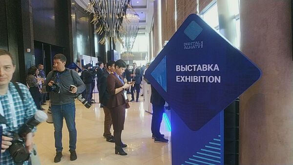 Выставка-презентация стартап-проектов и IT-решений - Sputnik Казахстан