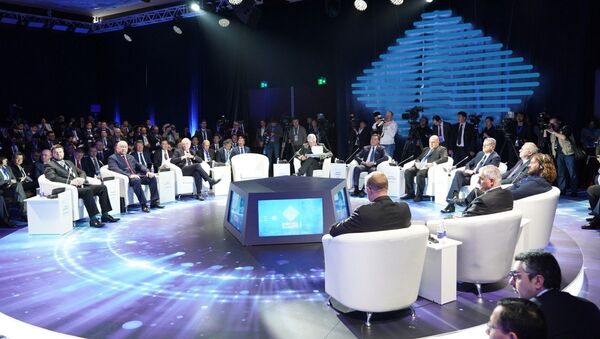 Форум Цифровое будущее глобальной экономики   - Sputnik Казахстан