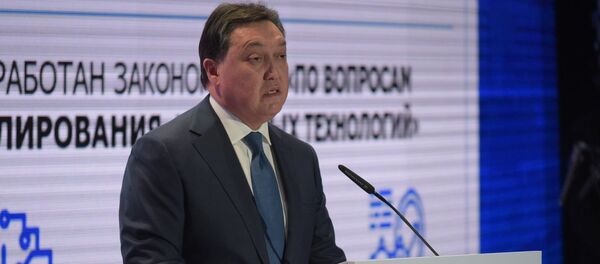Форум Цифровое будущее глобальной экономики . Аскар Мамин  - Sputnik Казахстан