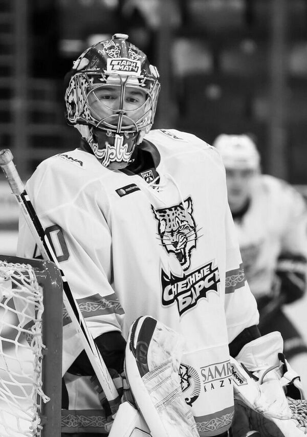 Прощание с 18-летним хоккеистом Снежных Барсов пройдет в Нур-Султане Прощание с 18-летним хоккеистом Снежных Барсов пройдет в Нур-Султане - Sputnik Казахстан