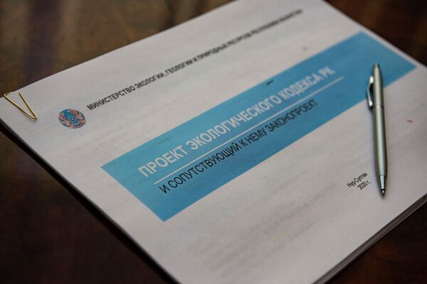 Почему Казахстан погряз в целлофане и смоге: вице-министр о выходе из экоколлапса Почему Казахстан погряз в целлофане и смоге: вице-министр о выходе из экоколлапса - Sputnik Казахстан