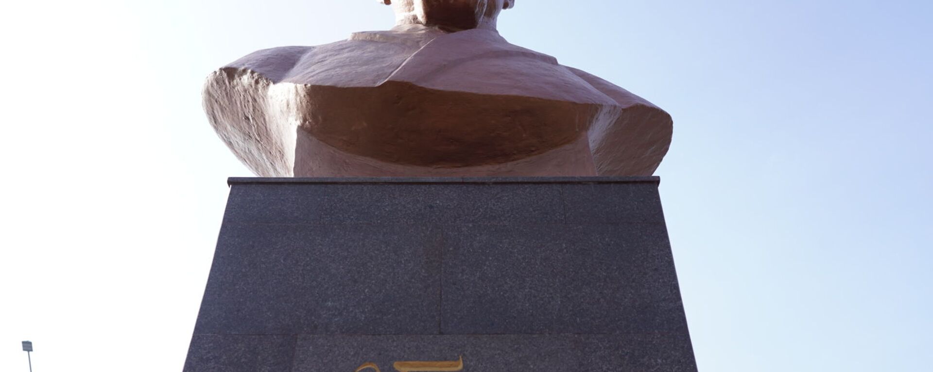 Памятник Абаю в Жетысуйсом районе - Sputnik Казахстан, 1920, 10.08.2020