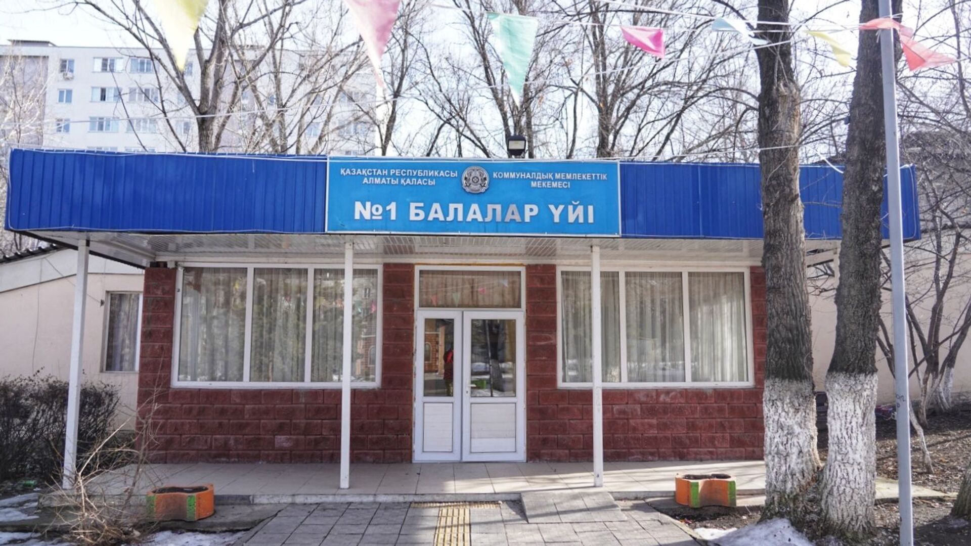 Соцпедагог детского дома в Алматы осуждена за хищения