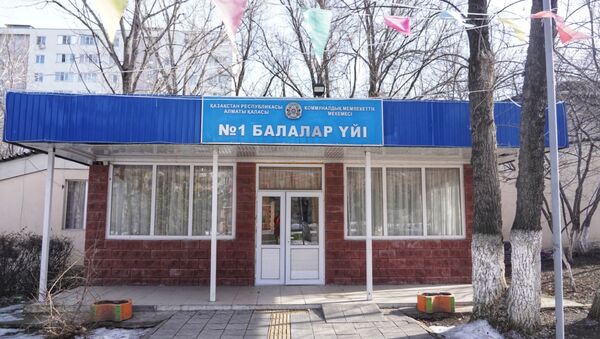В Алматы закроют детский дом №1 - Sputnik Казахстан