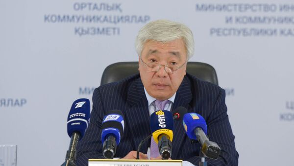 Министр иностранных дел РК Ерлан Идрисов - Sputnik Казахстан