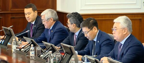 Заседание правительства трансляция Заседание правительства трансляция - Sputnik Казахстан