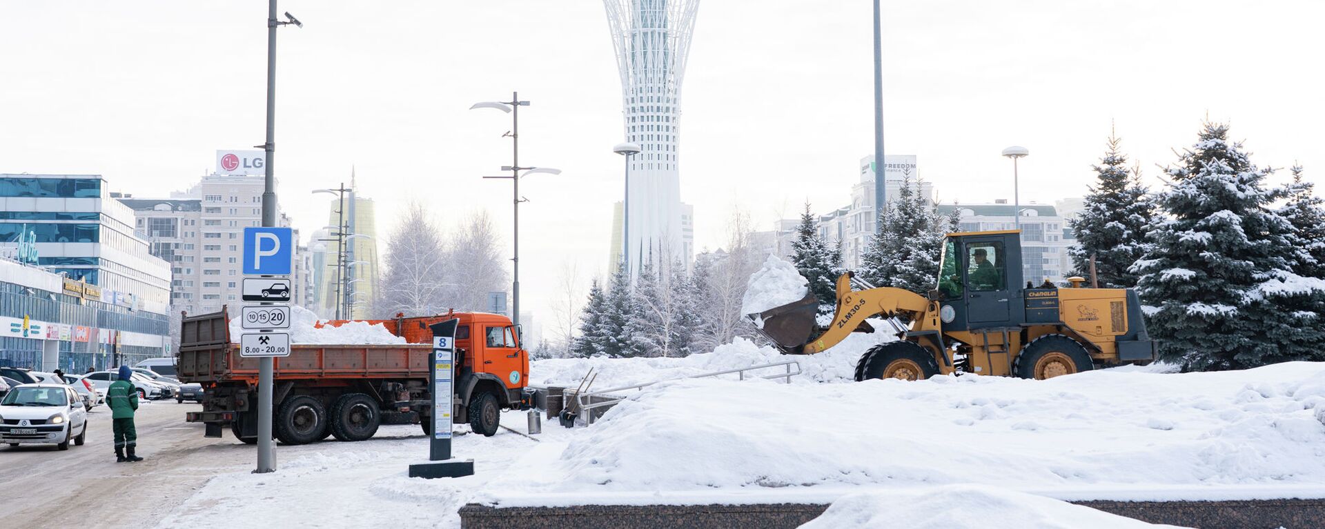 Морозная погода в Нур-Султане - Sputnik Казахстан, 1920, 13.02.2020