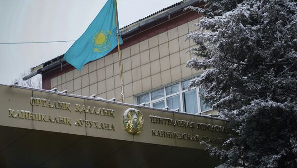 Центральная городская клиническая больница города Алматы - Sputnik Казахстан
