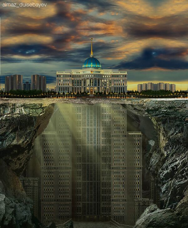 Столица другими глазами - Sputnik Казахстан