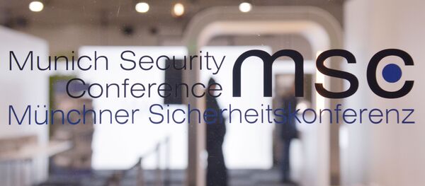 Мюнхенская конференция по безопасности - Sputnik Қазақстан