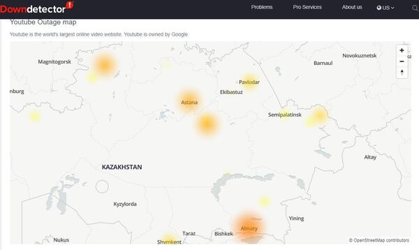 Казахстанцы массово жалуются на проблемы с доступом к соцсетям - Sputnik Казахстан