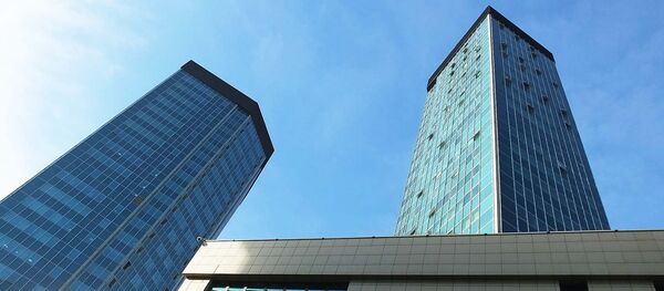 Almaty Towers Almaty Towers - Sputnik Казахстан