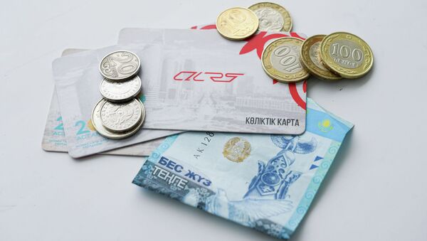Транспортная карта  LRT и деньги - Sputnik Казахстан