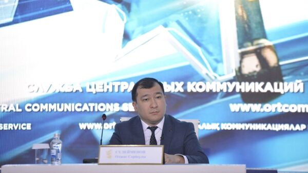 Руководитель второго следственного управления департамента экономических расследований по Нур-Султану Олжас Сулейменов - Sputnik Казахстан