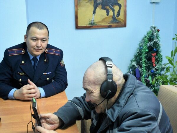 Заключенные колонии максимальной безопасности поздравили мам, жен, дочерей и сестер по видеосвязи  - Sputnik Казахстан