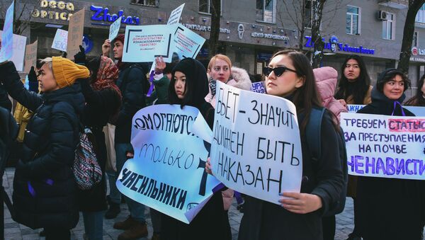 Марш феминисток. Алматы - Sputnik Казахстан