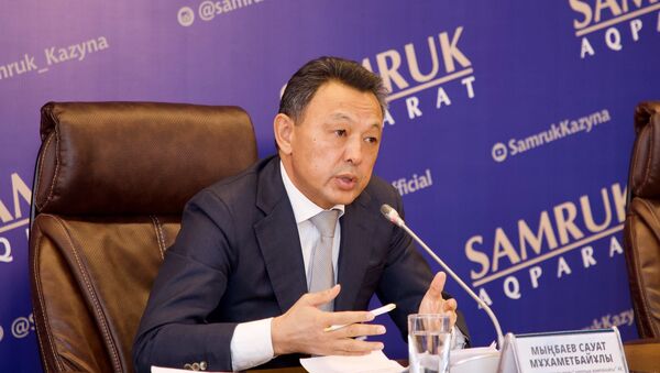 Председатель правления АО НК Қазақстан темір жолы Сауат Мынбаев - Sputnik Казахстан