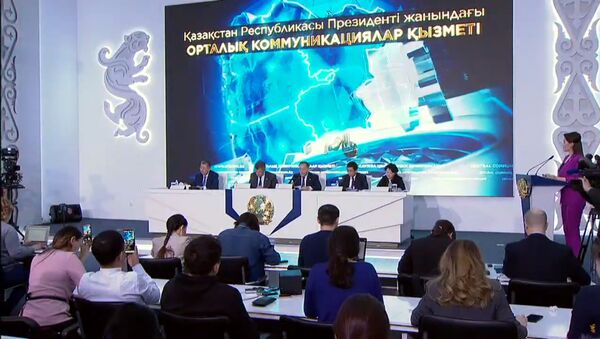 Коронавирус объявлен пандемией: заявление правительства Казахстана - онлайн-трансляция - Sputnik Қазақстан