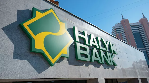 Halyk Bank в Нур-Султане - Sputnik Казахстан