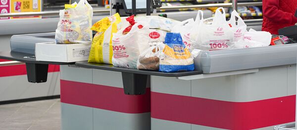 В торговом комплексе Magnum Cash & Carry - Sputnik Казахстан