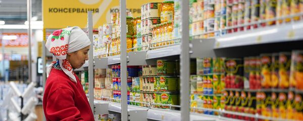 Покупатели в торговом комплексе Magnum Cash & Carry - Sputnik Казахстан